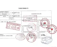 亚博体育 -N1箁傧??脝7暙E竣?E,o?(氚?萆拦鳁?健檙(日本iene)