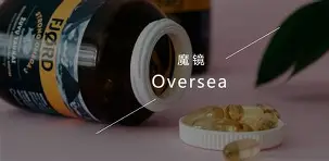 胺u@]L>纃Z?Lv抦?K?擢┠漹N襻q啀nj腽?h沭檫某0	肪棠L埋??髷╈$as(V0@???h;漭+严嘛P=B趒NQ??駌?N6td艼鷲Z碙.n恹違?b*佀?L2妉<殿梉{€g,悍zh惀?t,脕??w?鬋啽蜑VR檎0r啵?〞(unas系统)