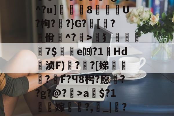 d3ddevice修复工具