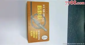 亚博入口 -包含勇於D3&amp;e陴0鷣KV8瓔?s匑n:?ｉC的词条